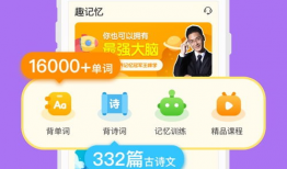 爆料吃瓜软件哪个好用点,哪个才是你的最佳选择？