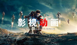 影视动漫专业,创意与技术的完美融合之旅