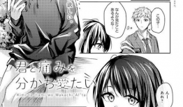 最新成人动漫,激情、梦想与成长的交织