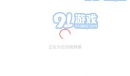 吃瓜爆料免费应用软件,吃瓜爆料背后的秘密